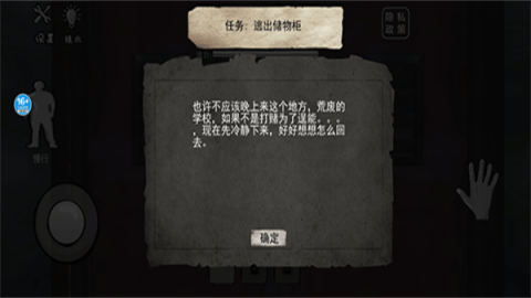 17411535464197