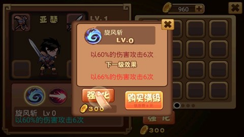 ʿ 6ͼ