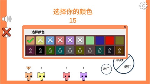 è԰ 8ͼ