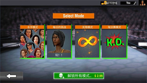 ŮˤģBad Girls Wrestling 1ͼ
