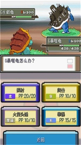 17411579954488