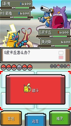 17411579952375