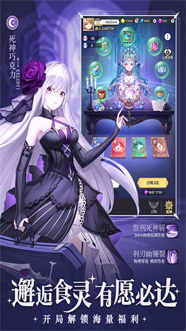 17411584422931