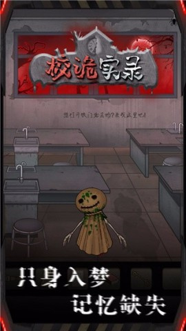 17411608524740