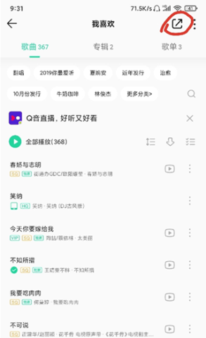 17411572828235
