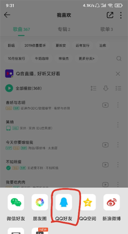 17411572823792