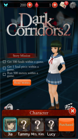 ɫ2 4ͼ