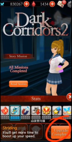 ɫ2 8ͼ
