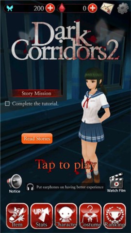 ɫ2 11ͼ
