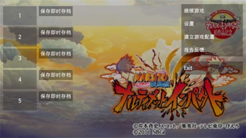 17411574026243