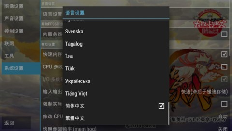 Ӱ߼紫 4ͼ