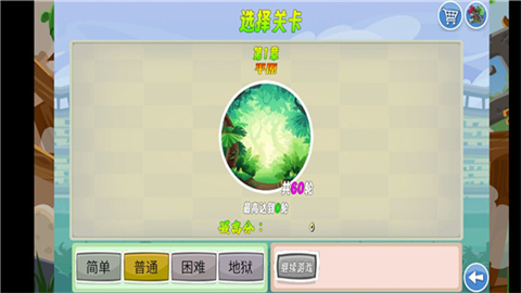 17411645383377