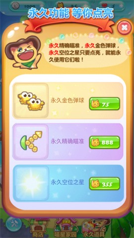 17411574888339
