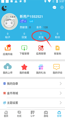  3ͼ