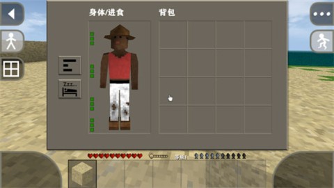 ս2̩ģ飨Survivalcraft 2 10ͼ