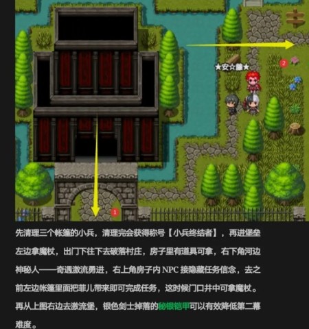 ޹鰲׿ 3ͼ