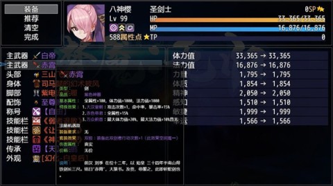 ޹鰲׿ 4ͼ
