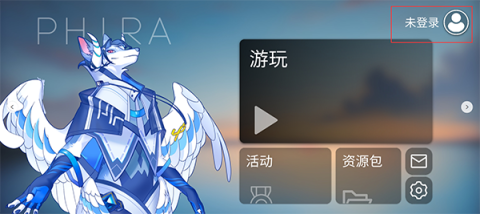 Phira 1ͼ