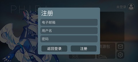 Phira 3ͼ