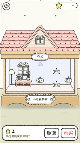 Сٷ 8ͼ