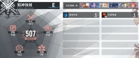 ׾ 6ͼ