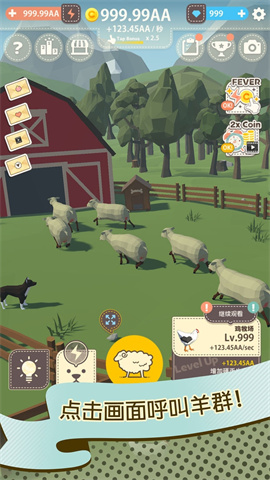 17411688084747