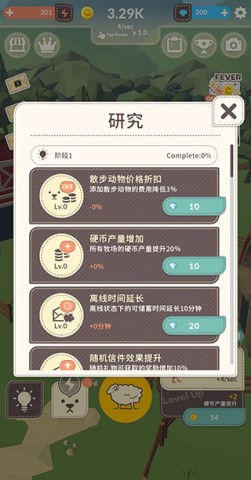 ũ 12ͼ