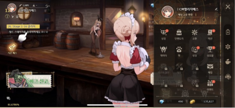 ʧ֮ 4ͼ