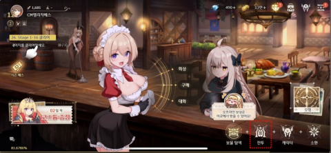 ʧ֮ 6ͼ