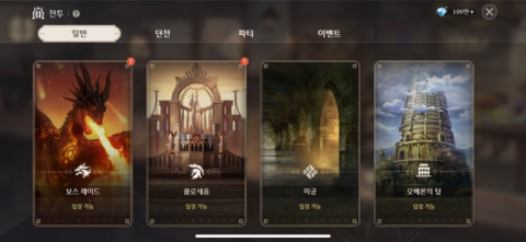 ʧ֮ 8ͼ