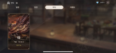 ʧ֮ 10ͼ