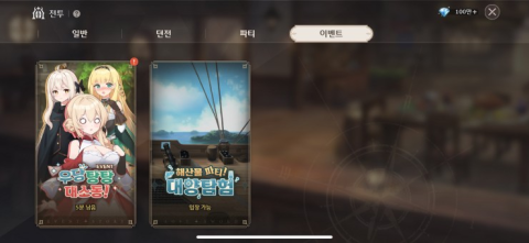 ʧ֮ 11ͼ