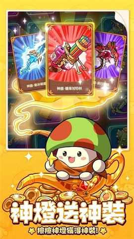 17412290721533