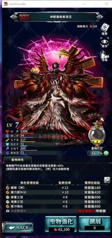 Ŀ͵ǹʷ饹飩 2ͼ