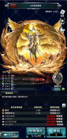 Ŀ͵ǹʷ饹飩 6ͼ