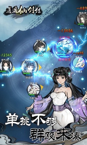 17412253993275