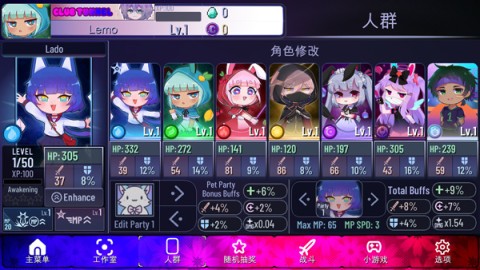 17411581422454