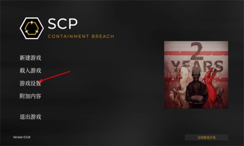 scpʧЧư 4ͼ