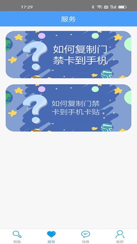 17410968071421