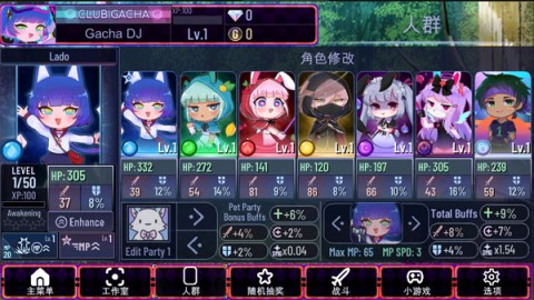 Ӳ 5ͼ