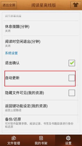 ibookstarĶ 2ͼ