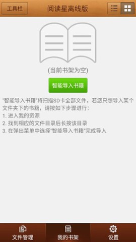 ibookstarĶ 3ͼ