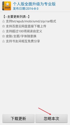 ibookstarĶ 1ͼ