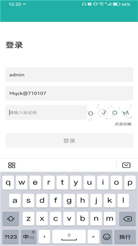 17412556962082