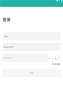 17412556965129