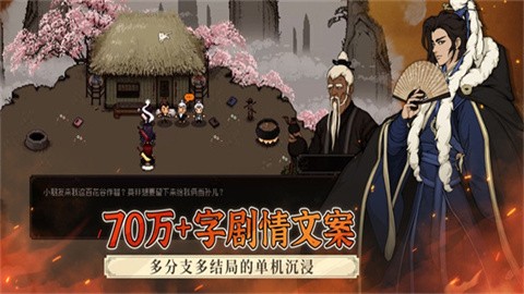 26142144xabj
