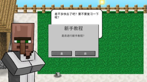 17411368149688