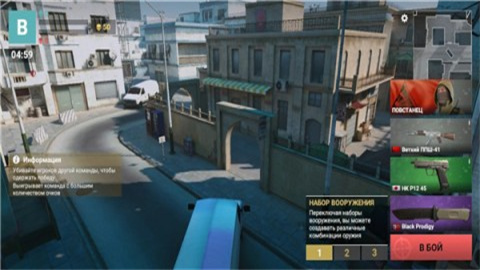 ִǹսModern Gun 2ͼ