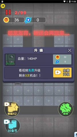 17413128564658