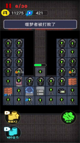 17413128564142